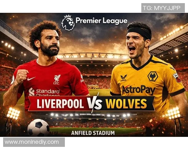 英超焦点战纽卡主场迎战利物浦双方争夺三分激烈对决即将上演