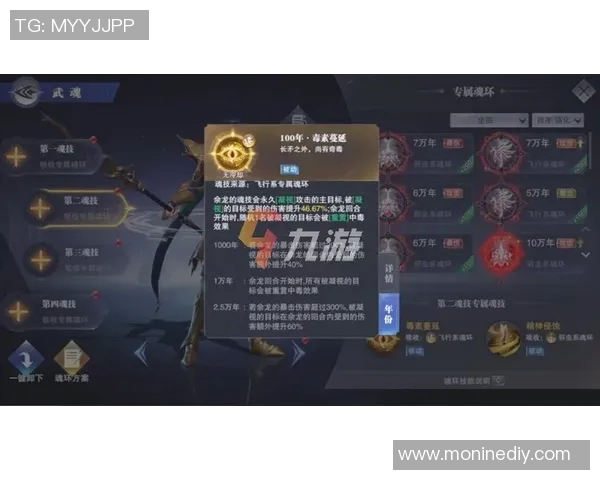 麦独立与梅尔加对决分析及赛事推荐策略探讨