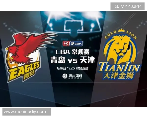 广东对阵天津精彩视频直播全程回顾与赛后分析尽在此处 广东对阵天津精彩视频直播全程回顾与赛后分析尽在此处