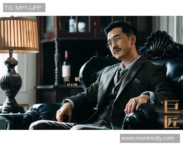 张帆：在风云变幻的时代中追寻梦想与勇气的故事