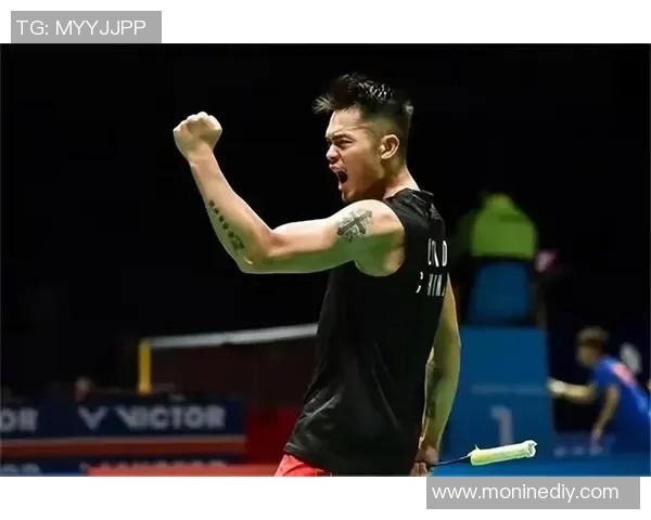 林丹与孙完虎的对决历史战绩分析与精彩瞬间回顾