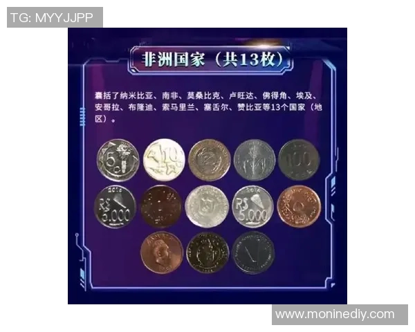 佛得角与南非足球实力深度对比与分析探讨 佛得角与南非足球实力深度对比与分析探讨