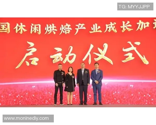 代怀博的成长之路与未来发展展望：从新星到行业领军者的蜕变之旅