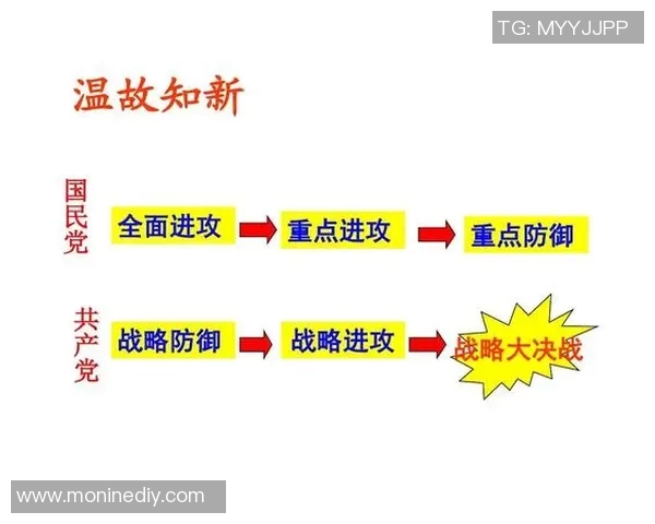 深度分析上海攀岩队防守策略与战术特点的专业解读