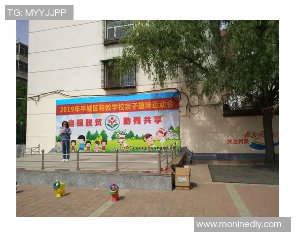 特奥精神激励人心共筑包容社会新篇章 特奥精神激励人心共筑包容社会新篇章