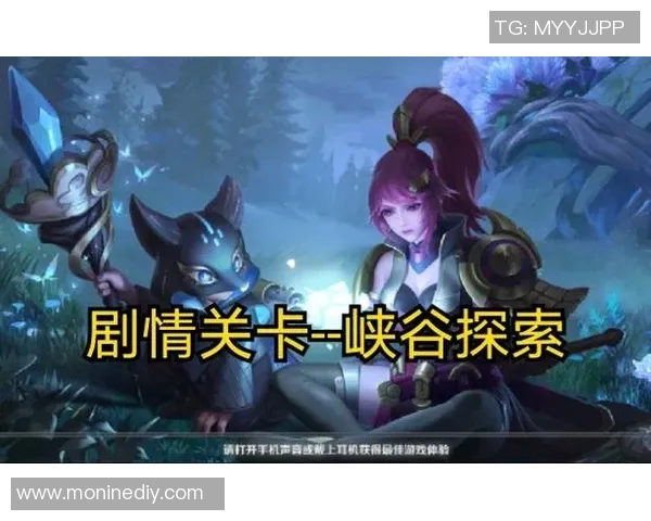 科学王者荣耀：探索力量训练的有效方法与实用技巧MBA