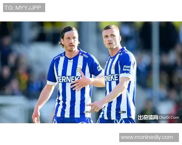 诺科平与哥德堡的激烈对决谁能在赛场上笑到最后