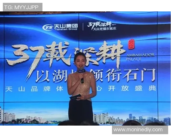 赵静专访：深度回顾王者荣耀的发展历程与未来展望